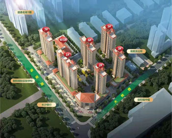 赫山区缇香名苑二期