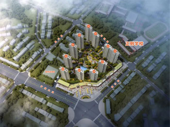 汨罗市正则名郡