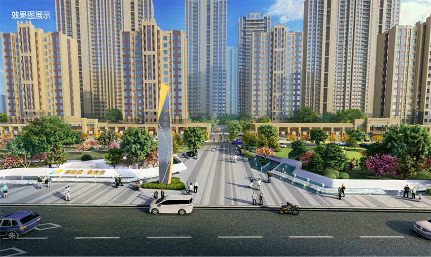 雁峰区碧桂园紫宸府