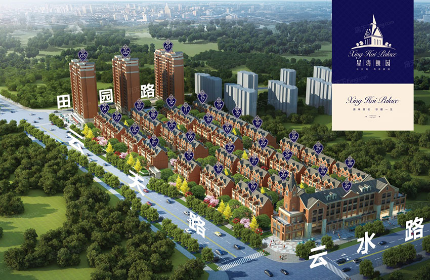 株洲市星海颐园