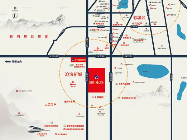 汉寿诚信华府是否是值得你寻找的居住环境呢？