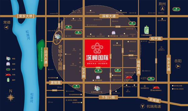 在选择楼盘时,安乡深柳国际这样的配套您满意吗