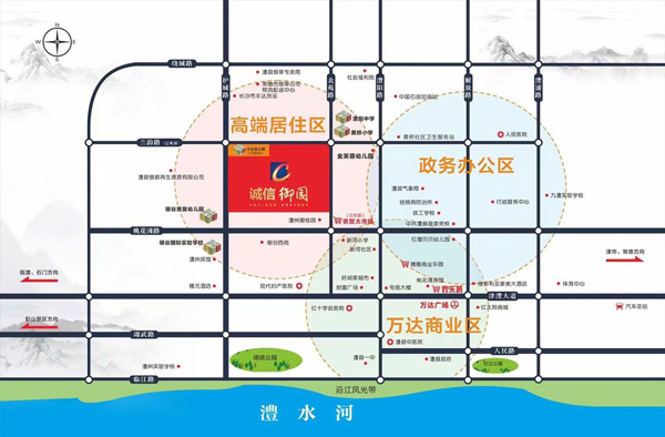 要买房了,澧县诚信御园区位配套究竟如何呢？