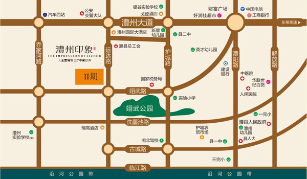 选房看配套,澧州印象在这方面表现十分出色