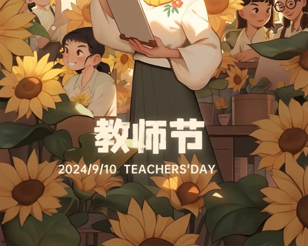 9月10日,常德愿景铂悦府首付仅需2成起