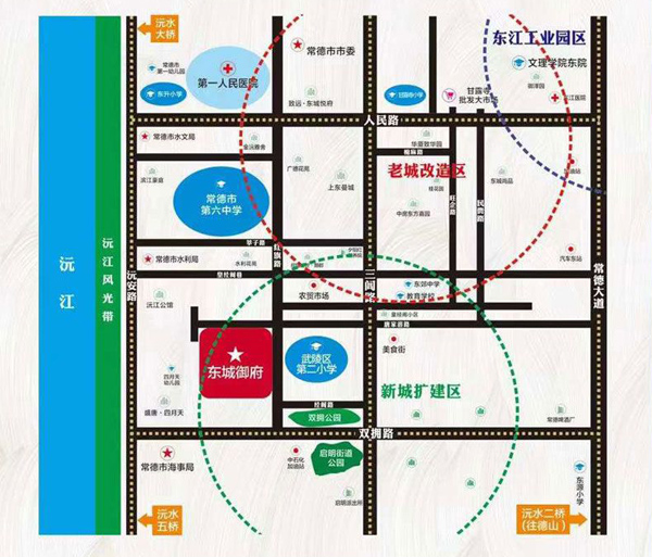 常德致远东城御府：畅享便捷生活，开启品质未来