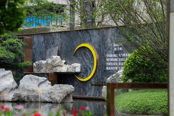 颠覆峯层想象 | 爱莲首府东方美学园林璀璨绽放