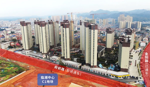 9月14日至9月17日,临湘中心一期高层全线清盘特惠