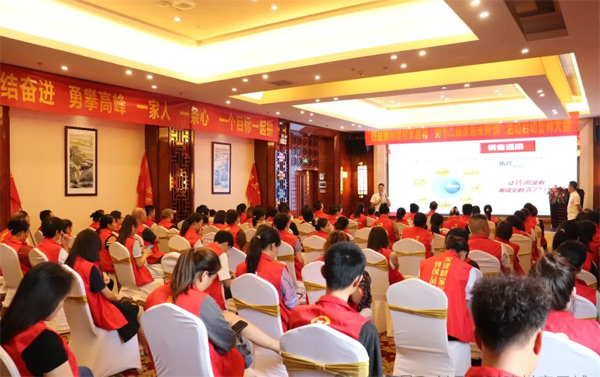 衡山创品国际清盘行动火热开启,仅剩8套房源