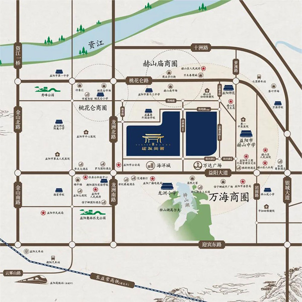 益阳建发央著：一起来全方位解读小区附近配套