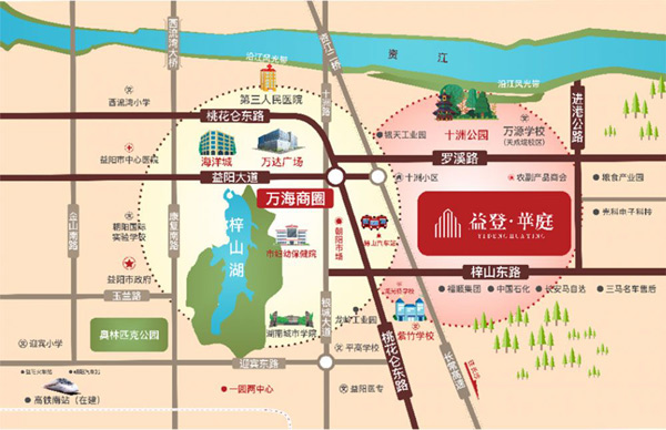 益登华庭：畅享城市丰盛配套,开启生活新篇章