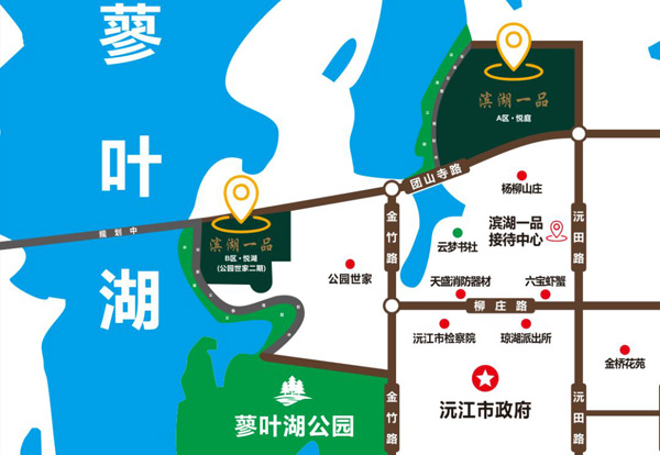 刚刚！沅江楼市传来好消息！要买房的恭喜了