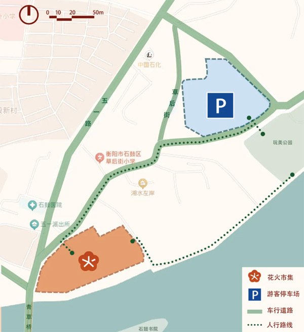 衡阳华侨城欢乐里：清栋特惠，开启品质生活