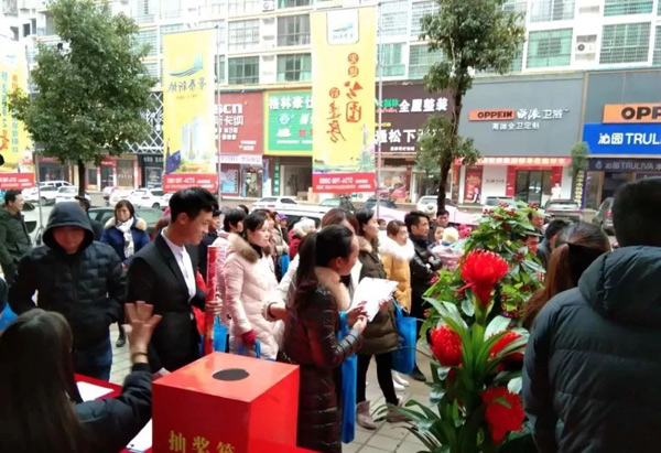 祁东景泰新城：点亮城市生活新地标