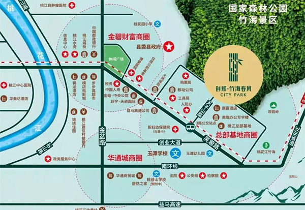 桃江竹海春风：城市发展新焦点，理想生活新选择