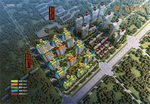 桃江中梁拾光学府：开启幸福人生，邂逅生活小确幸