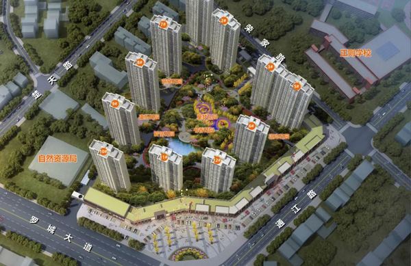 汨罗正则名郡：国庆盛惠，开启品质生活之旅