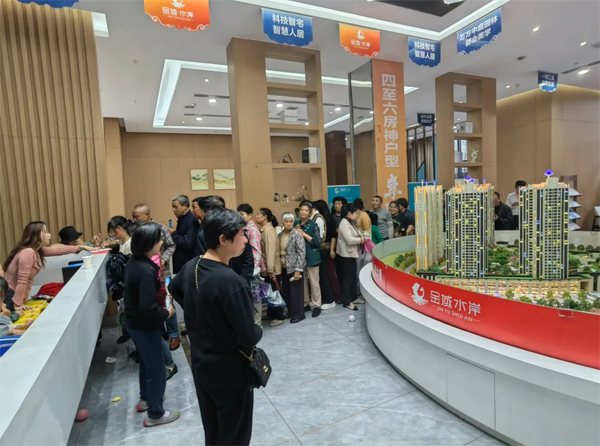 耒阳金域水岸：致敬奥运冠军，传递温暖力量