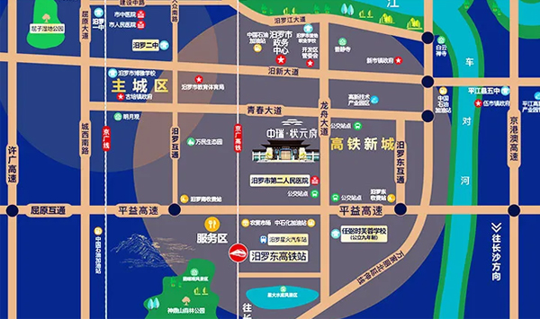 汨罗中瑞状元府：畅享卓越配套，开启品质生活