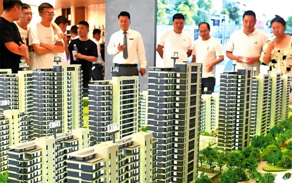 衡山人改善买房：盛豪岳秀府，开启新篇章