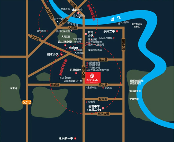 永兴君悦龙山：现房交付，开启幸福新篇章