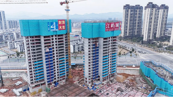平江顺府江屿城：全楼栋顺利封顶，品质筑就梦想家园