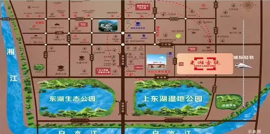 湘阴东湖壹号，您无法拒绝的几个项目优越大理由