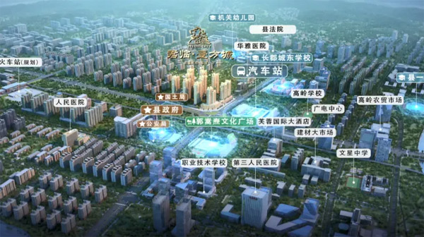 湘阴君临壹方城：理想生活的全方位呈现