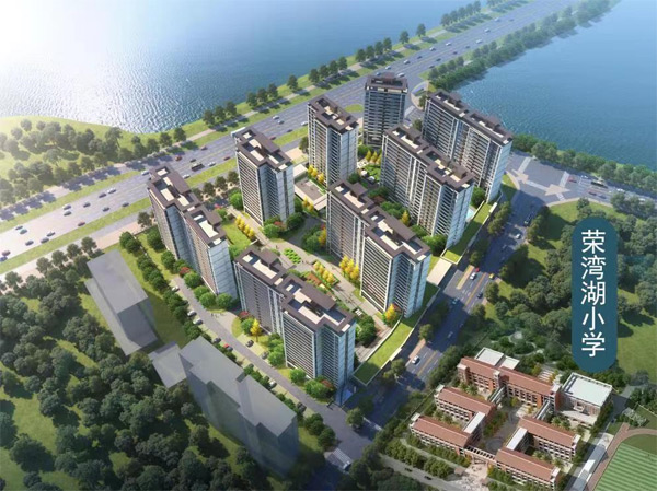 新天地半岛公园：2.3容积率的低密度湖景美宅