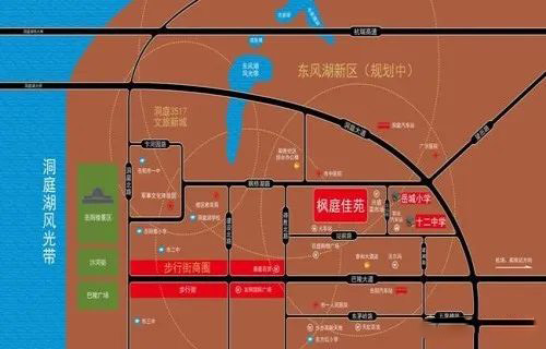 岳阳枫庭佳苑：地段配套双优，开启理想人居