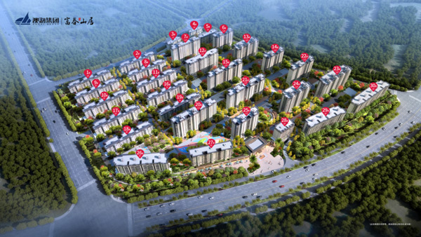 2025年1月23日起，澳海富春山居暖冬购房惊喜连连