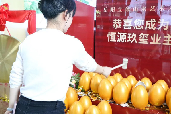 11月23日，岳阳恒源玖玺盛大开盘，亮点抢先看