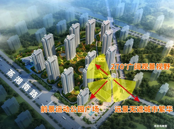 揭秘华远万江时代之光：118㎡四房的 &ldquo;天花板&rdquo;