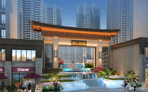 建滔衡阳裕花园：畅览湘江诗意，尽享现房美好