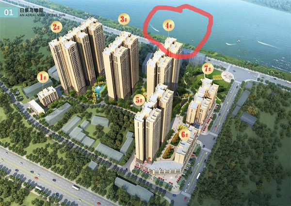 衡阳这个江景楼盘火了！4号楼预售证已拿，二期即将亮相