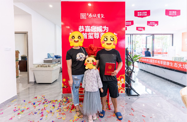 衡阳这个楼盘火了！3588元/㎡起，现房即买即办证