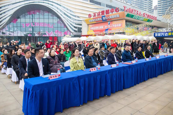 2025年衡阳：消费节盛大开幕，跨年活动嗨翻全城