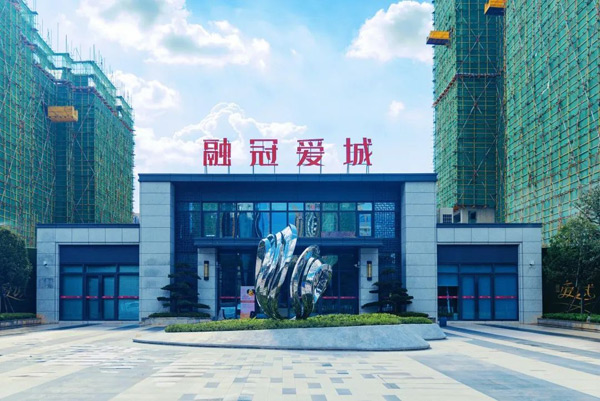 融冠爱城：施工稳步推进，97平四房特价房引关注