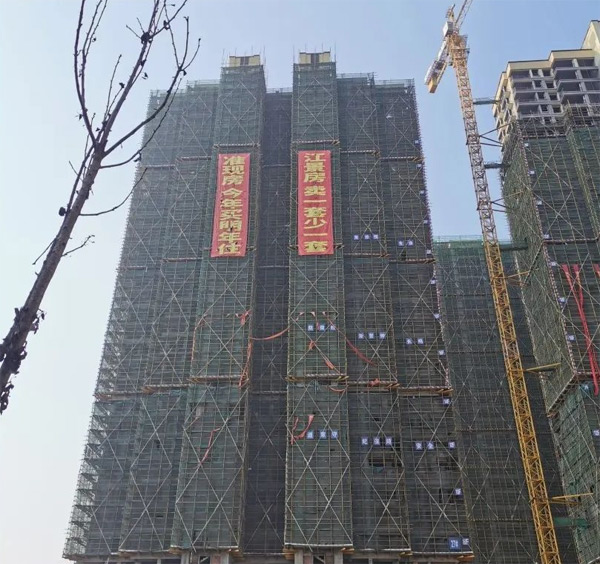 稳步推进！衡阳金钟美墅湾26#、27#、28# 栋施工进度