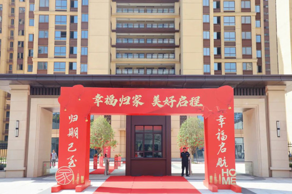 秋日盛事！高新未来城科创谷顺利交房，优势尽显