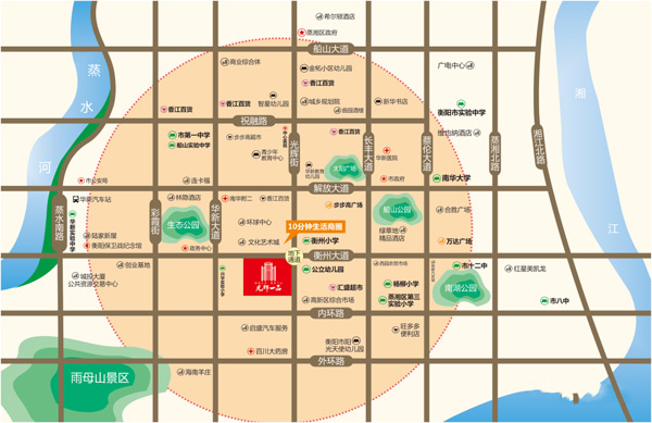 10套特价房来袭！衡阳光辉一品，衡州小学旁的性价比高地