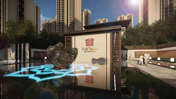 天酬九里晴川：工程进度更新，5473元/㎡均价显优势