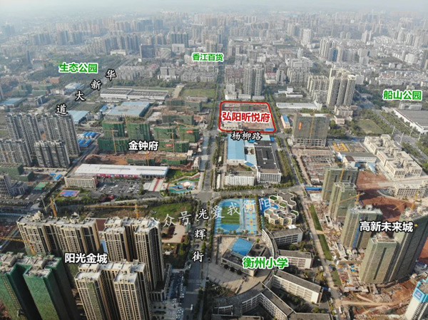 揭秘弘阳昕悦府：为何在衡阳能卖7400均价？