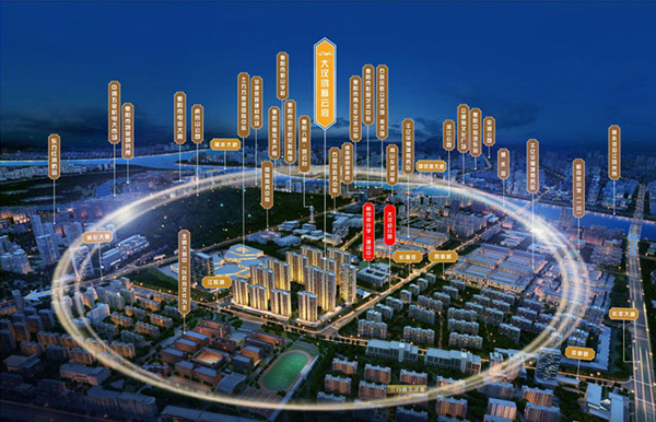 大汉鸿雁云府：市政区的超值现房，总裁特批限量5套