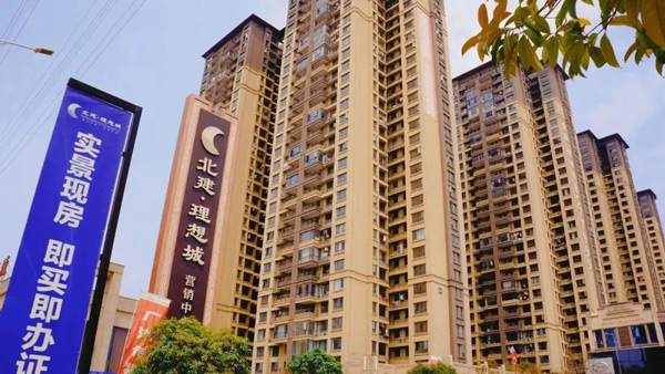 从居住体验看北建理想城：纯大平层的匠心之作