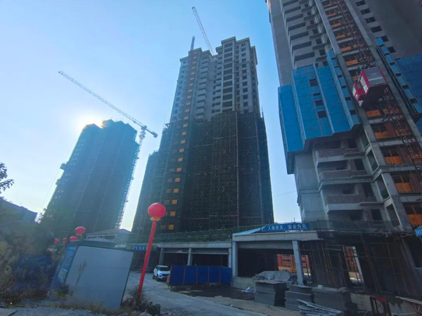 乐福地产力作：衡山县乐福水木清华1#-5#栋荣耀封顶