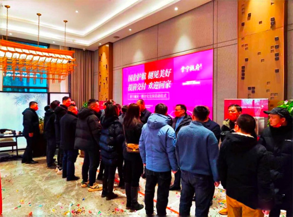 衡南县缔华湘水湾 &ldquo;交房即交证&rdquo;：为 &ldquo;保交楼&rdquo; 工作添彩