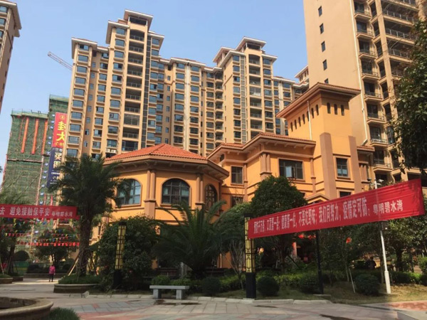 碧水湾7#8#楼进度：衡南县项目展现建筑美学与优质配套