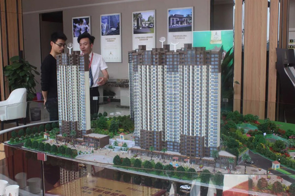 瀚海领秀城：106-139㎡公园美宅3888-4888元/㎡