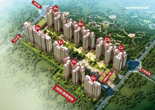 鸿鹏学府壹号三期：衡南县项目稳步推进，教育等优势突出